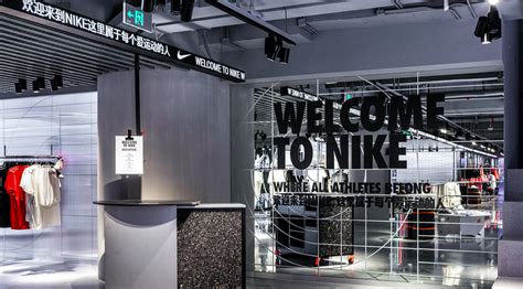 nike rise guangzhou|new Nike store in china.